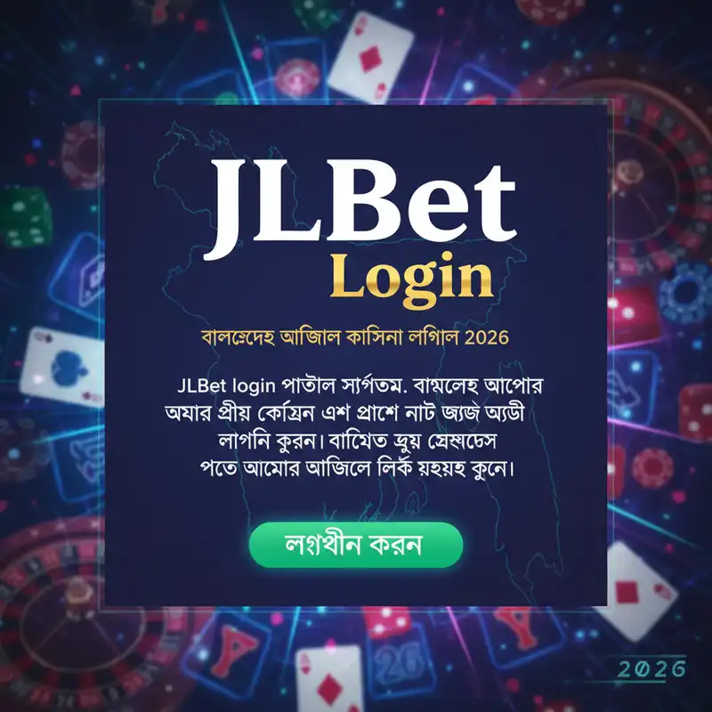 JLBet Login Guide